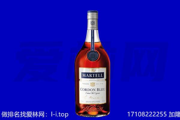 桥西区马爹利回收.jpg