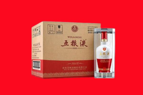 桥西区回收五粮液