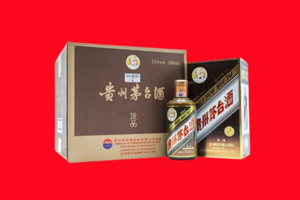 桥西区回收50年茅台酒.jpg