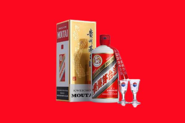 桥西区回收贵州茅台酒